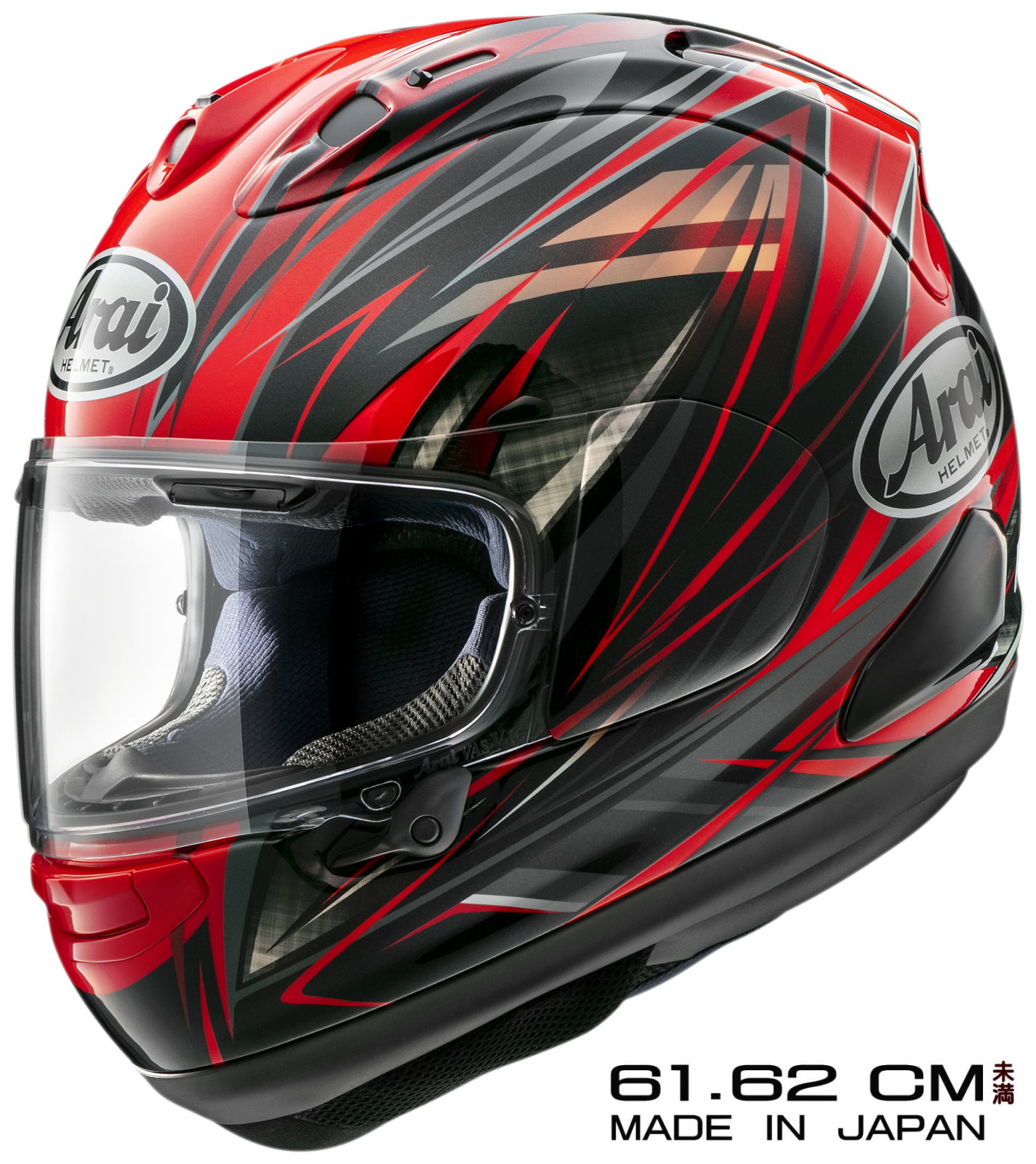 室内保管。HOLY STAR レッド 16インチ相当 ヘルメット付き アライヘルメット RX-7X ラジカル 赤 【RX-7X RADICAL RED】 | RX-7X