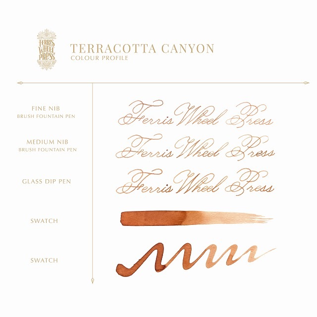 Ferris Wheel Press Southem Charm Collection 【Terracotta Canyon】 Ink 38ml