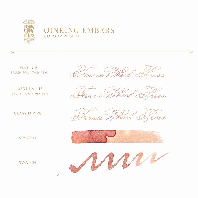 【9/6発売】Ferris Wheel Press FerriTales™ Once Upon a Time Collection 【Oinking Embers】 Ink 20ml