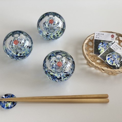 津軽びいどろ にほんの色 ふうけい 一輪挿し 宵の蛍