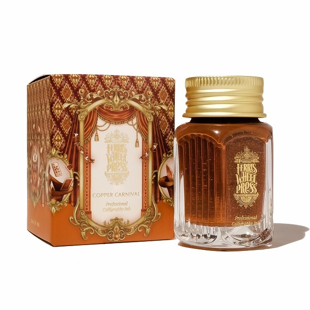 【12/6発売】Ferris Wheel Press Fanciful Events Collection 【Calligraphy Ink】 Copper Carnival 28ml