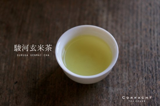 コノハト茶葉店 宇治玄米茶 100g