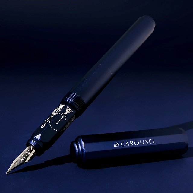 Ferris Wheel Press Aluminum Carousel Fountain Pen Glistening Limited Edition