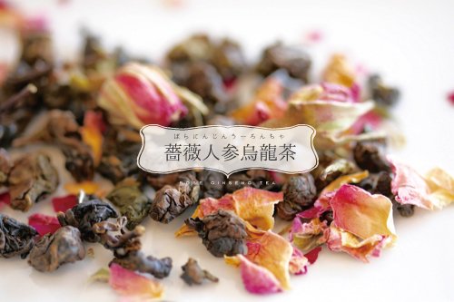 コノハト茶葉店 薔薇人蔘烏龍茶ティーバッグ10P