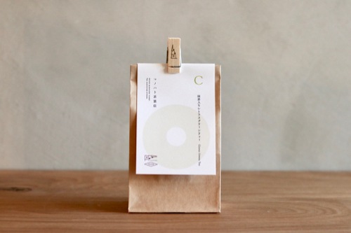 コノハト茶葉店 抹茶入りシトラス・グリーンティー(ティーバッグ10P入)