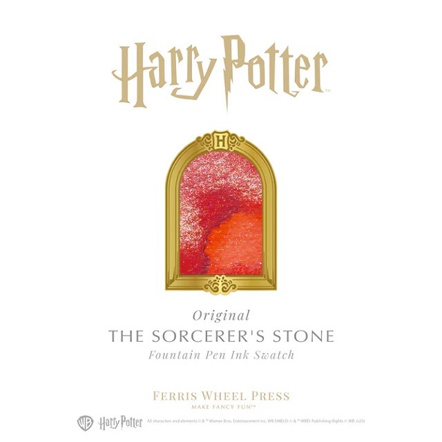 11/21発売】限定品 Ferris Wheel Press Property of Hogwarts