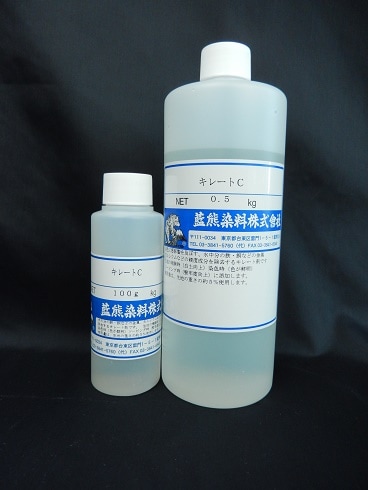 キレートC 100g