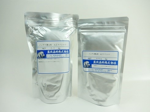 インジゴ還元剤AZスペシャル　500ｇ Indigo reducing agent AZ special  (powder)