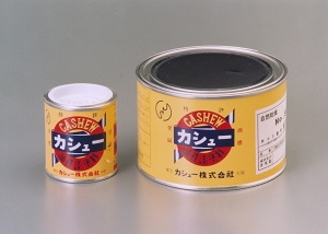 カシュー（黒）80ｇ