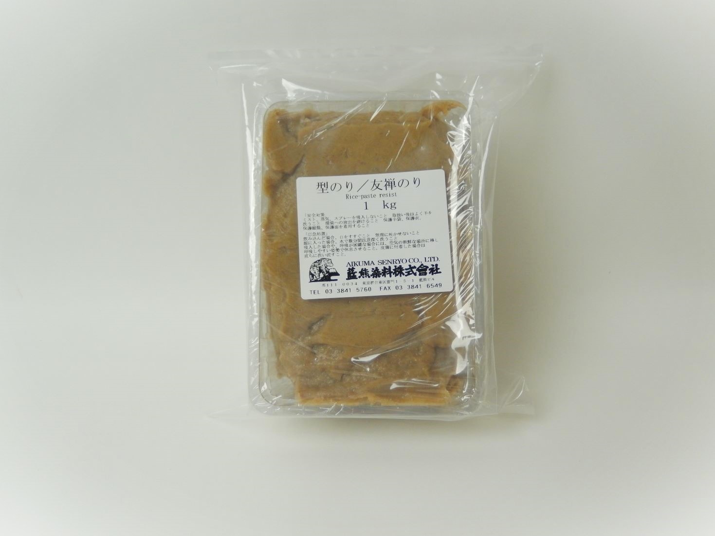 型のり/友禅のり　1kg  Kata-nori(Rice-paste resist)