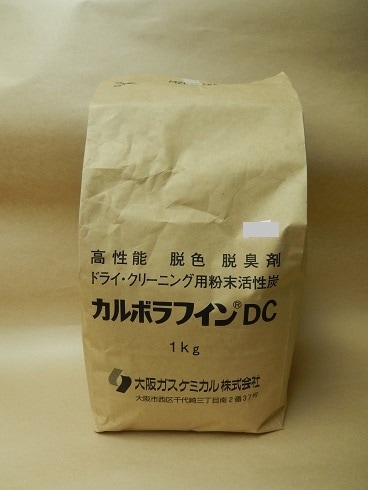 活性炭　1ｋｇ