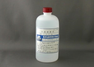 原紙はくり剤　500ｇ