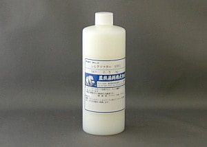 シルクソフターSWC　500ｇ