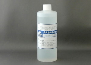 スペシャルフィックスMB　500ｇ  Natural dye fixative MB (liquid)