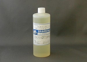 サンガードSS　500ｇ