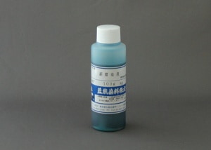 銅媒染液　100ｇ  Copper mordant liquid