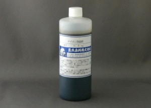 ナイロン防染剤　500ｇ