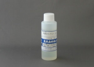 濃染剤カラーアップZB　100ｇ  Deep natural dyeing agent ZB (for cellulose fibers )