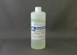 濃染剤カラーアップZB　500ｇ  Deep natural dyeing agent ZB (for cellulose fibers )