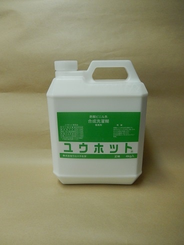 ユーホット　4ｋｇ