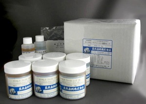 ダイヤモンドファースト染料Bセット