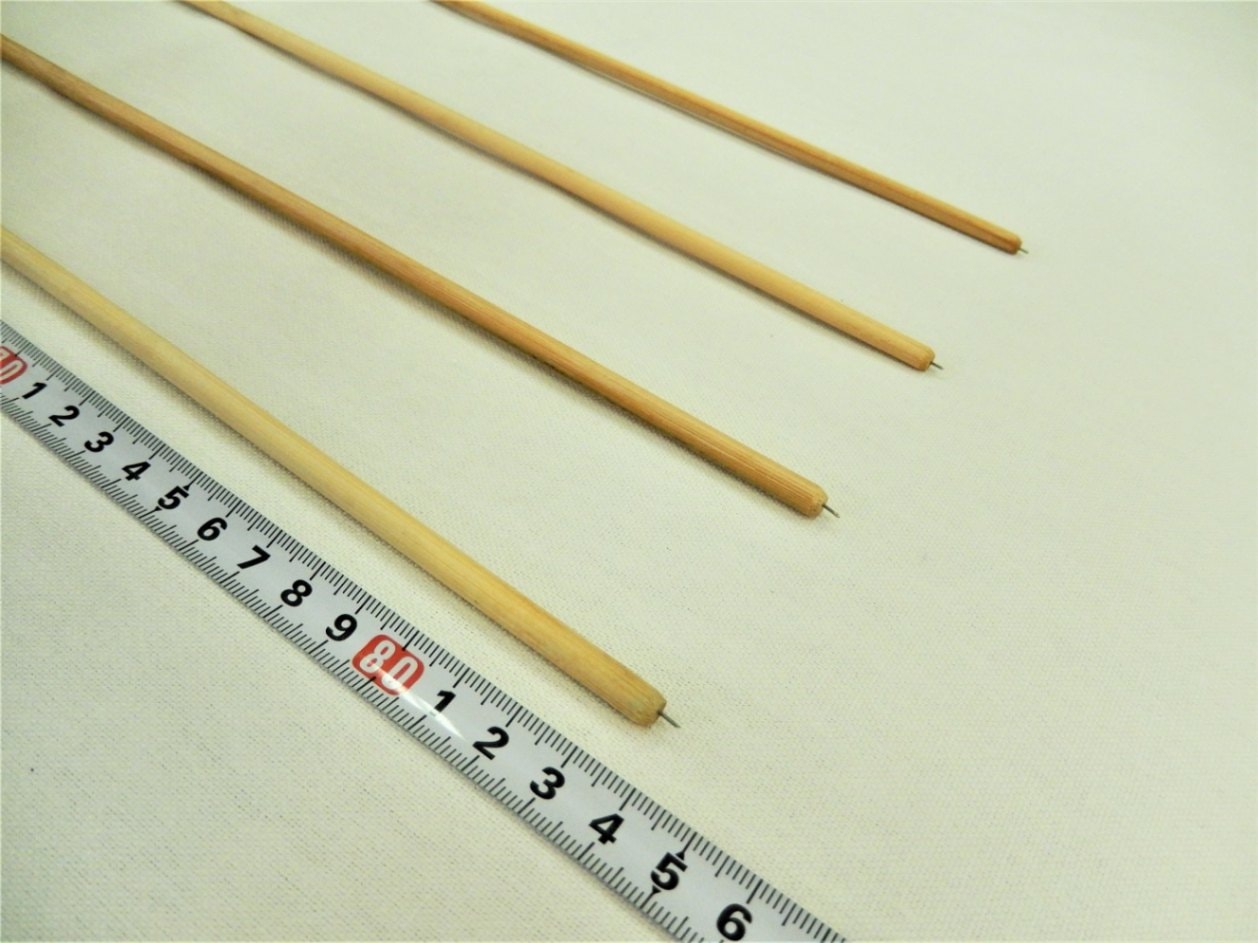 大巾伸子・中（83cm×5.0mm）　10本　Ohaba Shinshi：mid