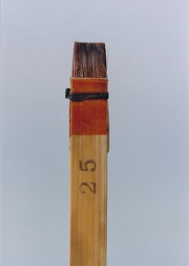 差し刷毛　10分（26mm） sashi hake