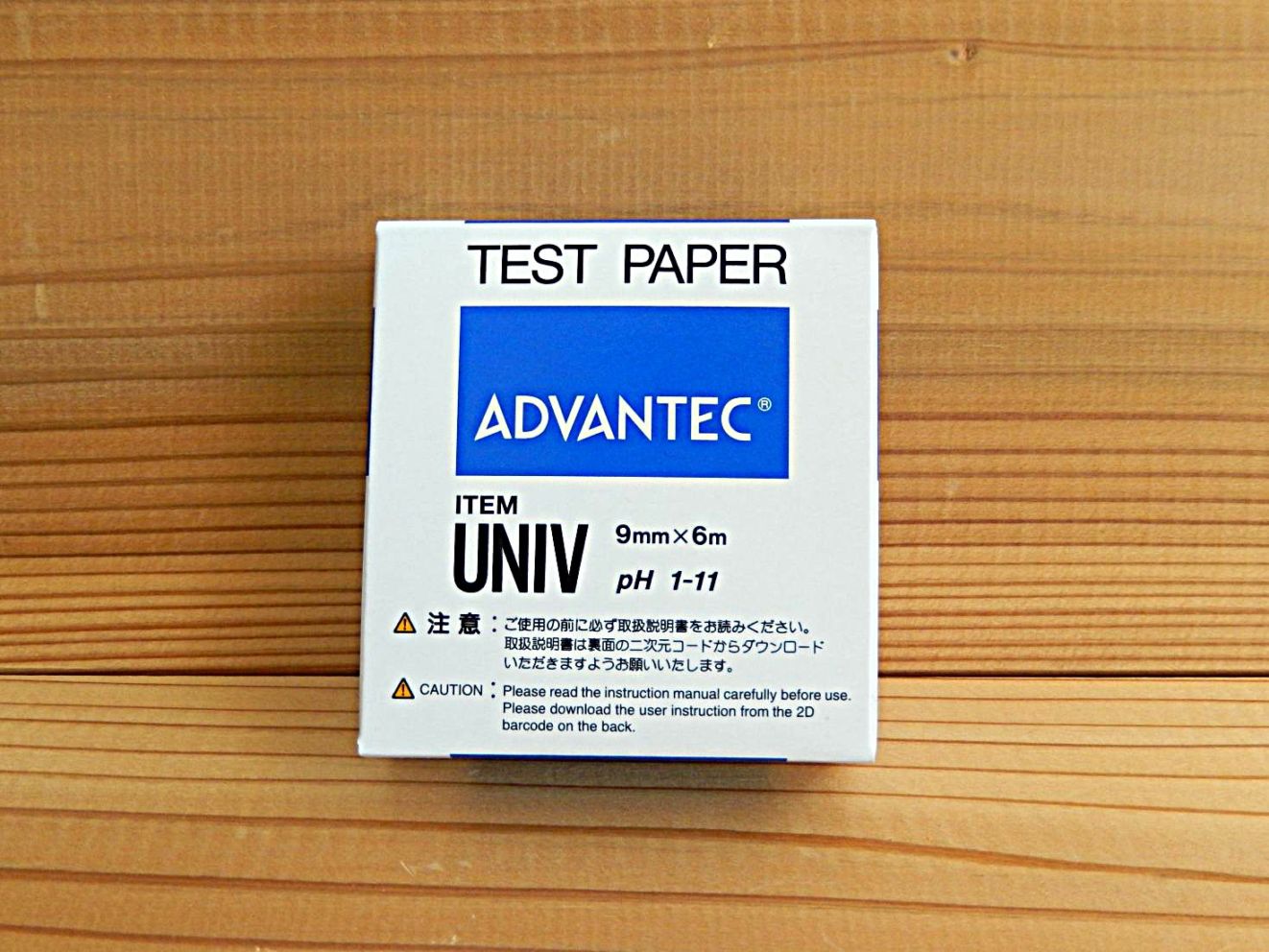 ペーパー試験紙UNIV（PH1～11）ロール式