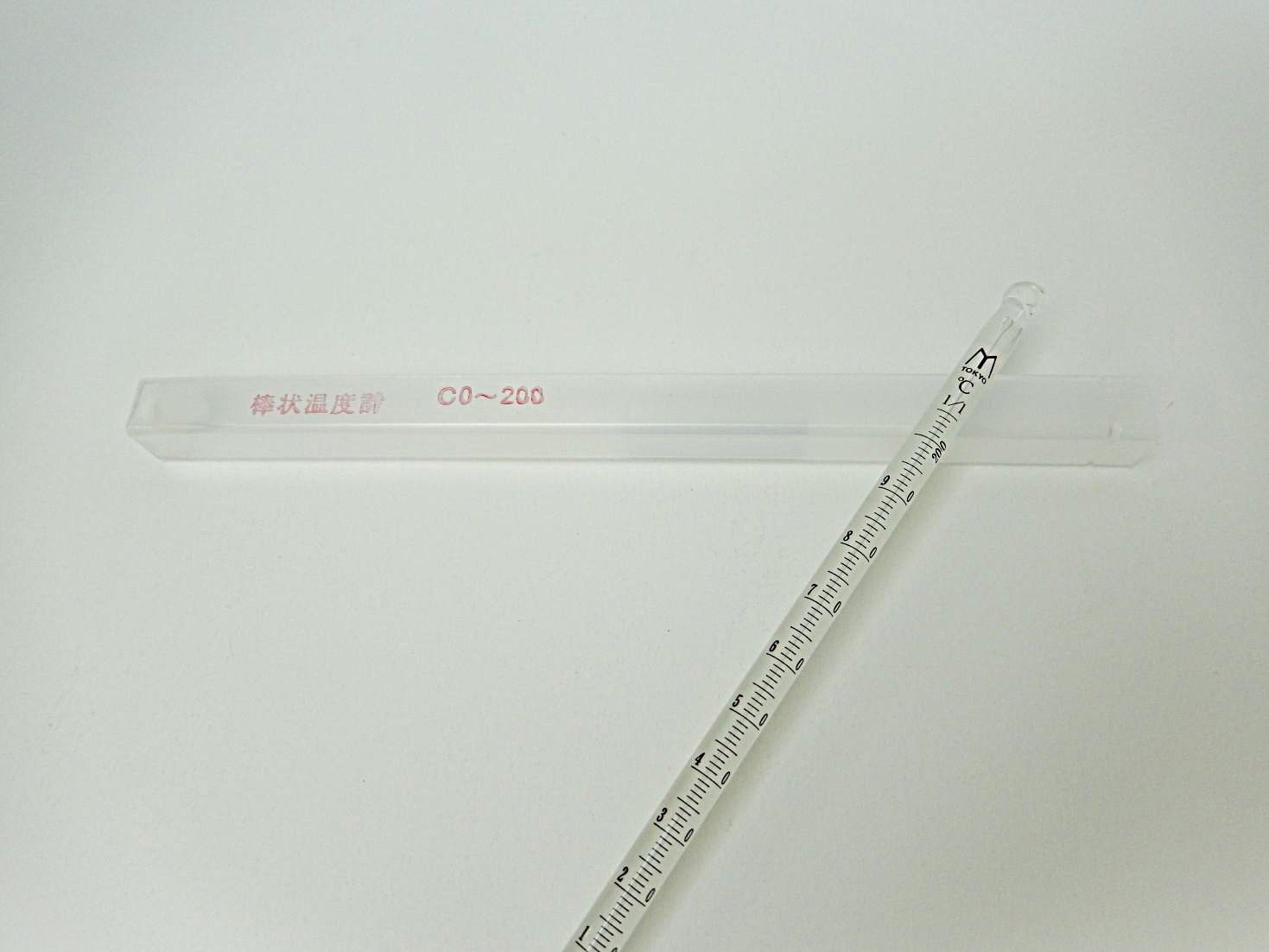 温度計（アルコール）　200℃