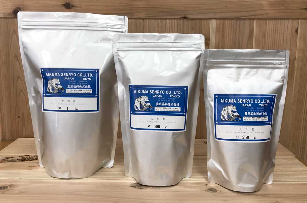 大和藍　500g Yamato indigo (Original blended indigo powder)
