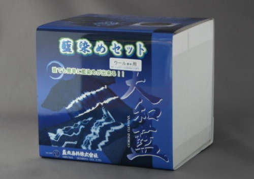 大和藍セット(ウール用)