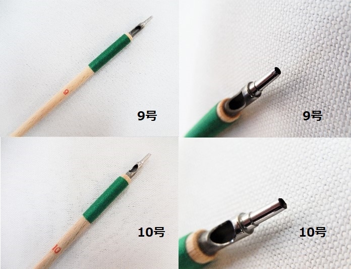 丸キリ　（各1号～10号）　Marukiri #1～10 , Hole puncher pattern paper (for smaller hole)