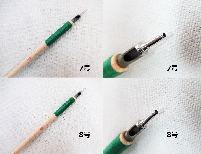 丸キリ　（各1号～10号）　Marukiri #1～10 , Hole puncher pattern paper (for smaller hole)