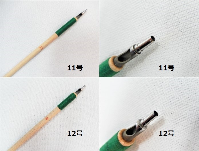 丸キリ　（各11号～20号）Marukiri #11～20 , Hole puncher pattern paper (for larger hole)