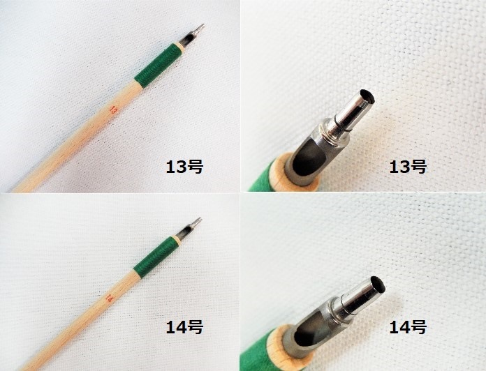 丸キリ　（各11号～20号）Marukiri #11～20 , Hole puncher pattern paper (for larger hole)