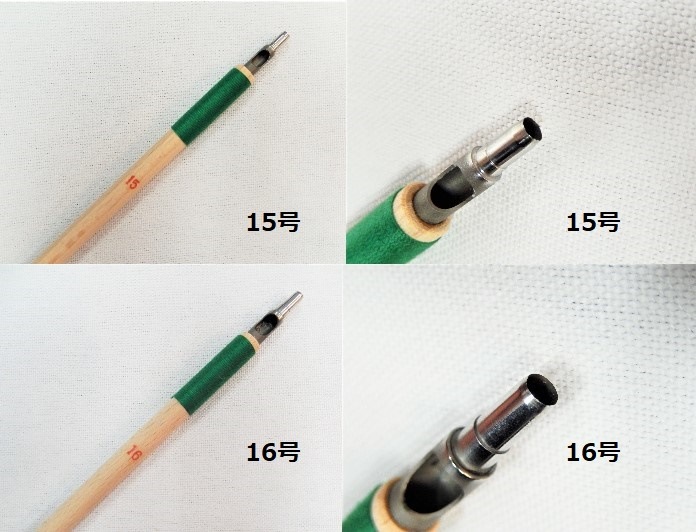 丸キリ　（各11号～20号）Marukiri #11～20 , Hole puncher pattern paper (for larger hole)