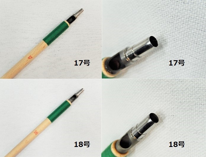 丸キリ　（各11号～20号）Marukiri #11～20 , Hole puncher pattern paper (for larger hole)