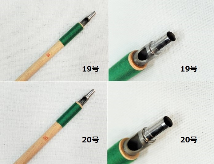 丸キリ　（各11号～20号）Marukiri #11～20 , Hole puncher pattern paper (for larger hole)