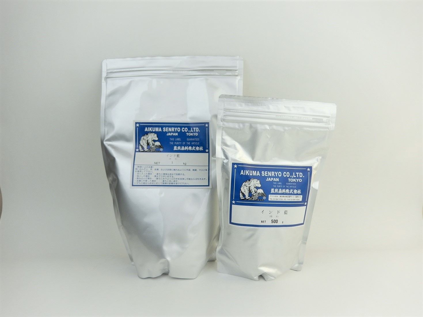 インド藍（粉末） 500ｇ  Indian indigo powder