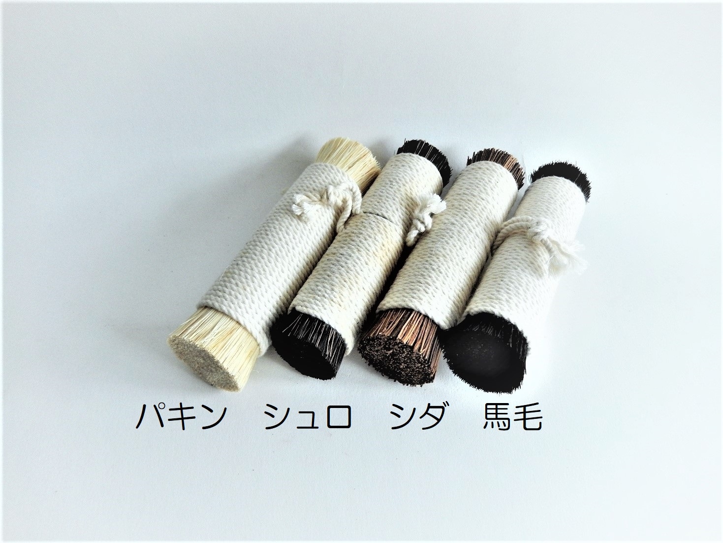 シミ抜きブラシ 馬毛・小(10×2cm)