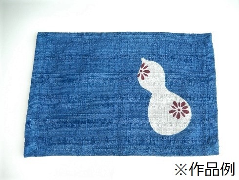 綿100%スラブ生地ティーマット　22×15ｃｍ　1枚
