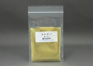 金粉（青口）　20ｇ