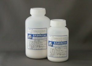 ハイドロサルファイトコンク　1kg Sodium Hydrosulfite  (reducing agent)