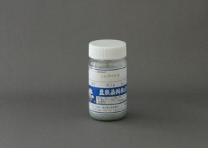 シルバーパール　80ｇ