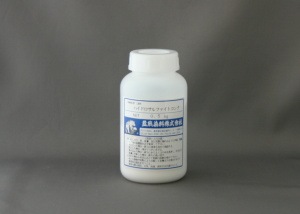 ハイドロサルファイトコンク 500g Sodium Hydrosulfite (reducing agent)