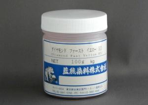 ダイヤモンドファーストイエローRD　100g