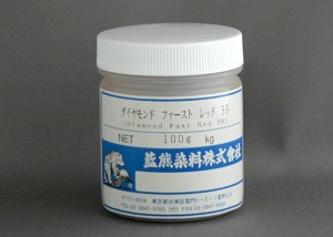 ダイヤモンドファーストレッド3B　100g