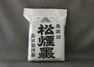 松煙　1kｇ
