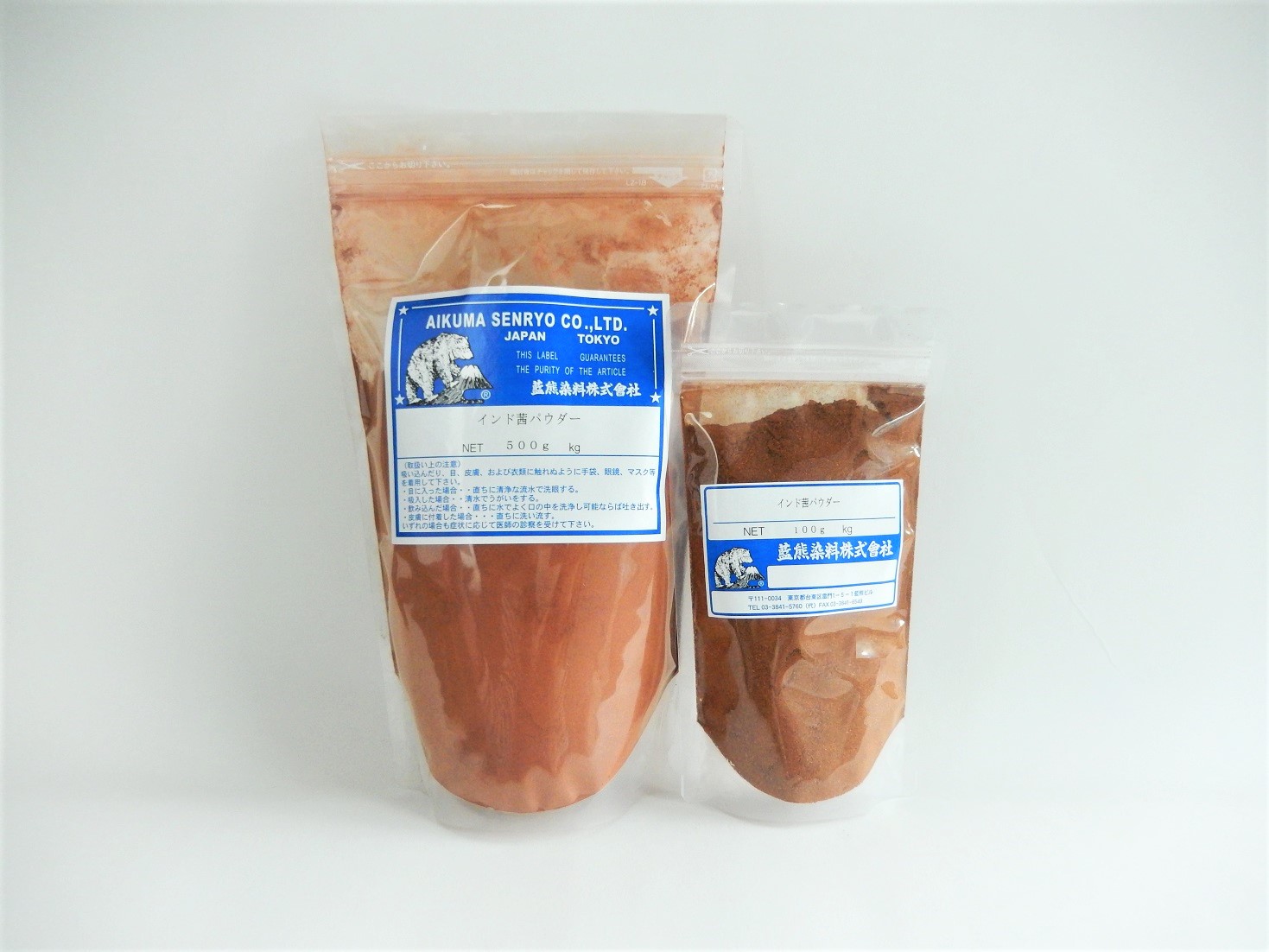 インド茜パウダー　100ｇ  Indo-akane powder (Indian madder powder)