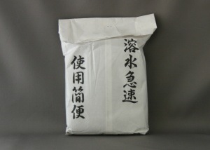 松煙　1kｇ